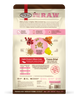 Primal Pet Foods Feline Kibble in the Raw Cat Food Beef Recipe
