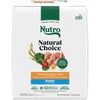 Nutro Natural Choice Chicken & Brown Rice Recipe Dry Food Puppy